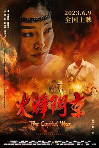 深夜食堂：一碗热腾腾的番茄鸡蛋面 - 男女做爰猛烈叫床69视频