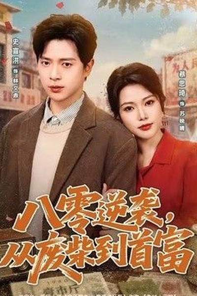 旧物改造：牛仔裤变身实用收纳袋 - 男女做爰猛烈叫床69视频