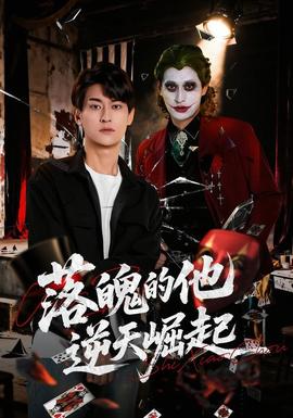 搜酷影院爱情温情片单细水长流剧集精选
