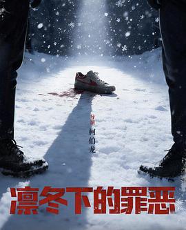 逆袭人生 - 都市短剧短剧封面